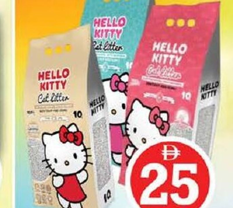 Hello Kitty Cat Litter 10Lt