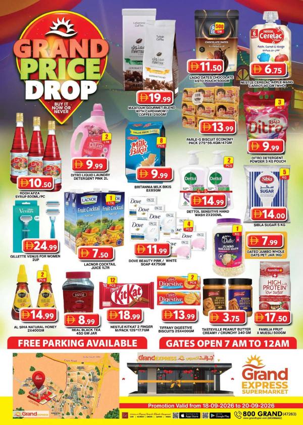 Weekend Deals