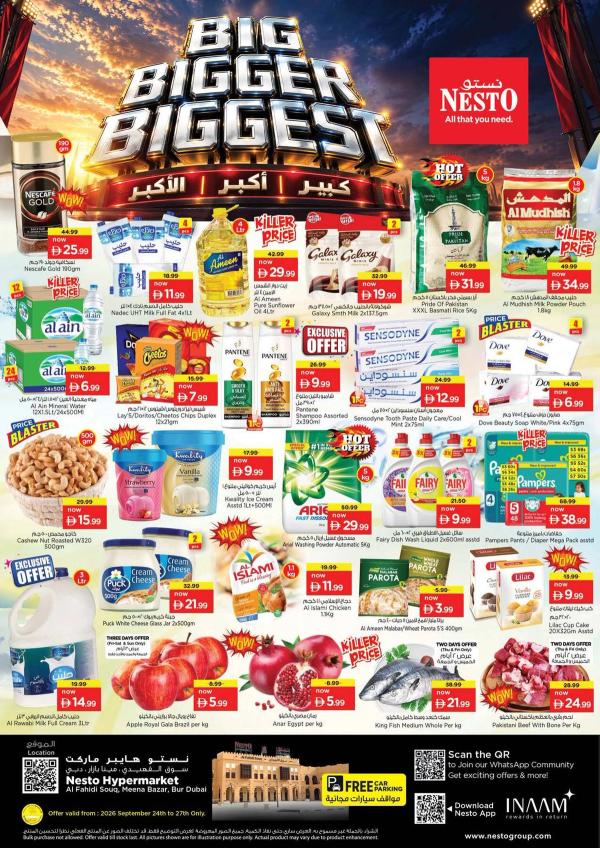 Weekend Grabs