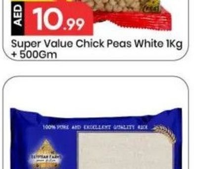 Egyptian Farms Rice 5Kg