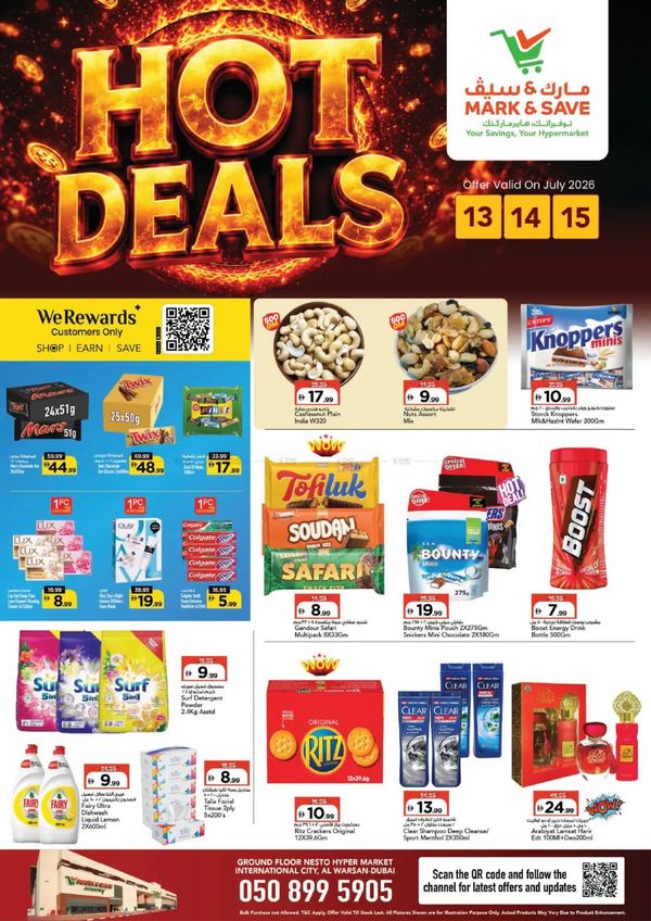 Hot Deals