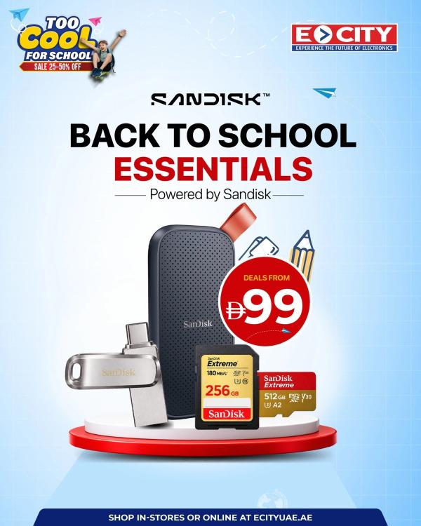 Back to School Essentials from ECity until 15th September