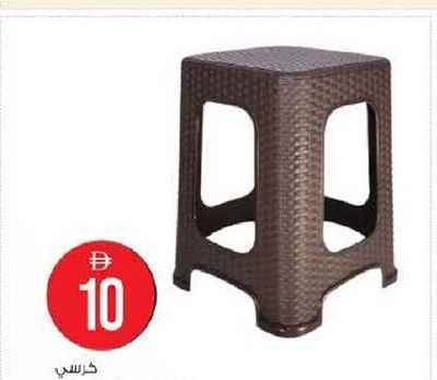 Black Stool Rattan asstd.