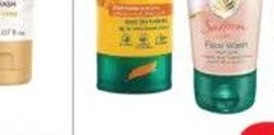 Himalaya Face Wash 1x100ml