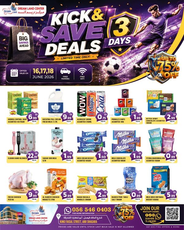 Kick & Save Deals