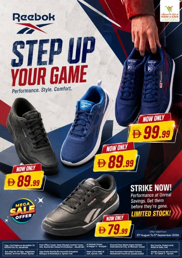 Step Up Your Game from Mark & Save until 5th September