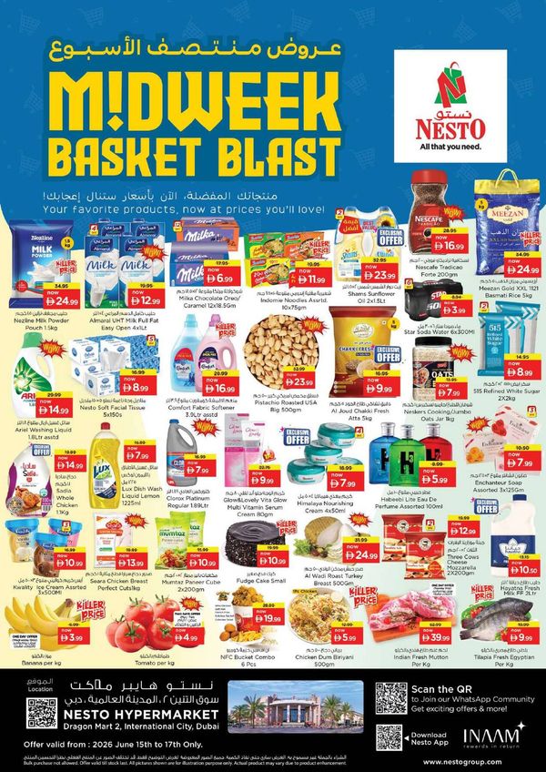 Midweek Deals