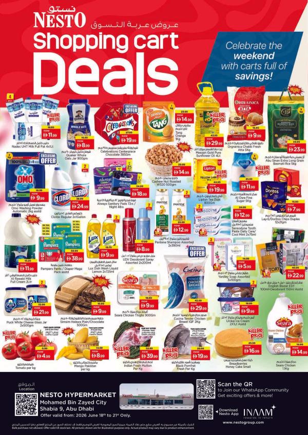Weekend Deals