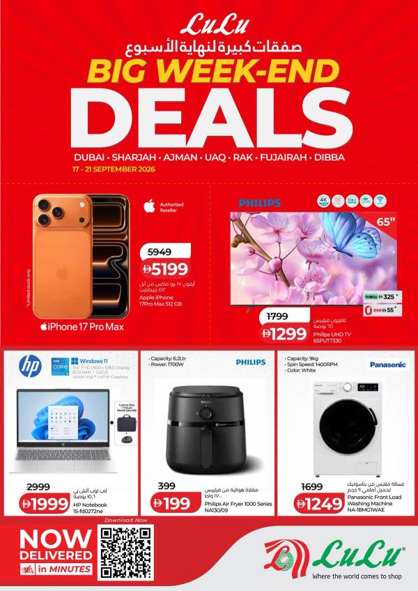 Big Weekend Deals