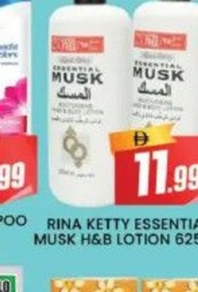 Rina Ketty Essential Musk H&B Lotion 625ml
