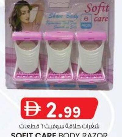SOFIT CARE BODY RAZOR 6 PCS S-606