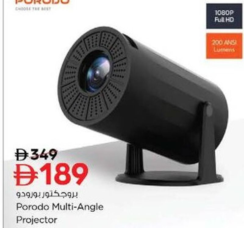 Porodo Multi-Angle Projector