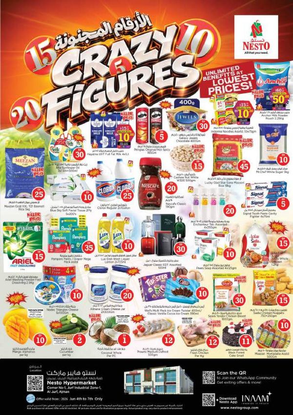 Weekend Grabs