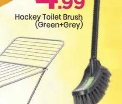 Hockey Toilet Brush (Green+Grey)