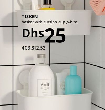 TISKEN basket with suction cup, white