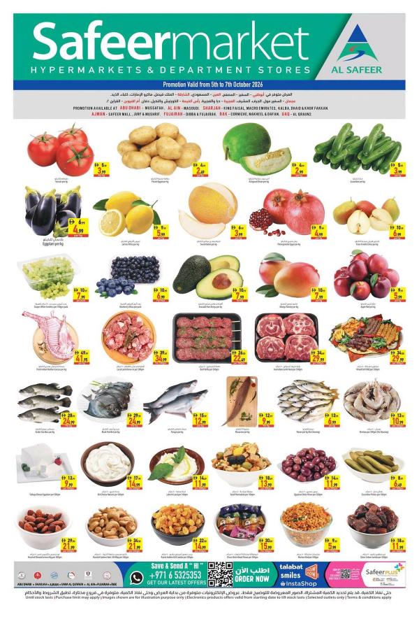 Midweek Saver from Al Safeer Hypermarket until 7th October