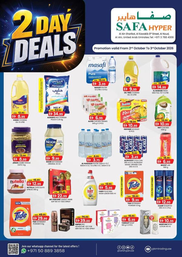 Fresh Deals