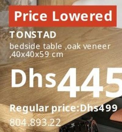 TONSTAD bedside table, oak veneer ,40x40x59 cm