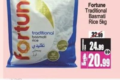 Fortune Traditional Basmati Rice 5kg