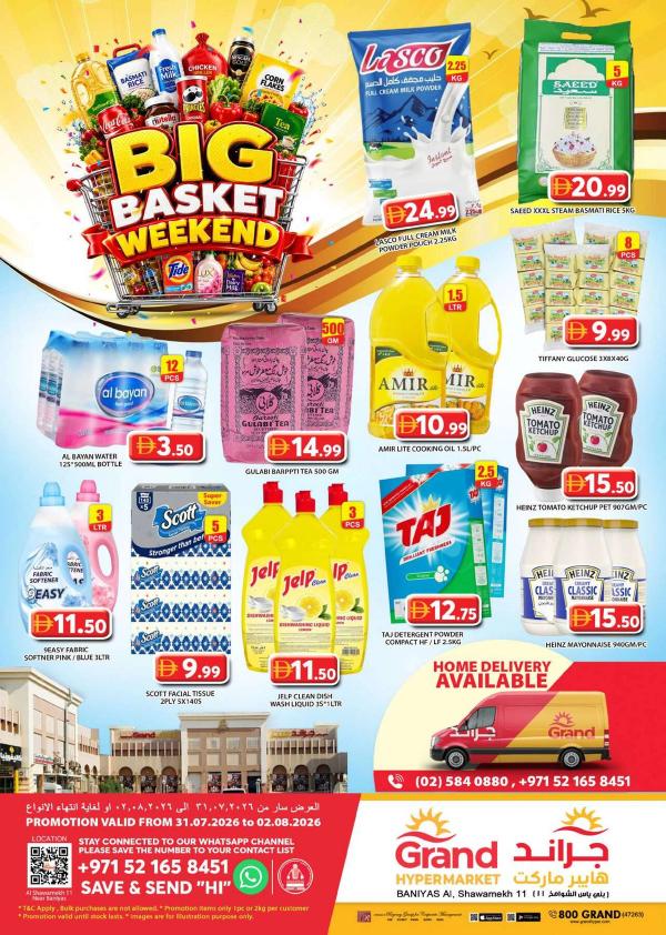 Weekend Deals