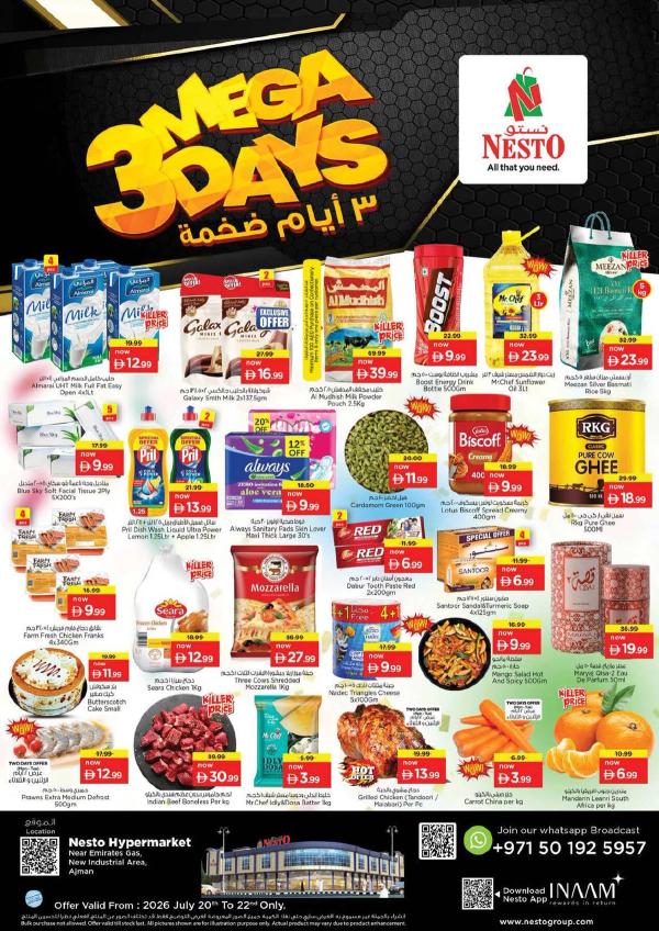 Midweek Deals