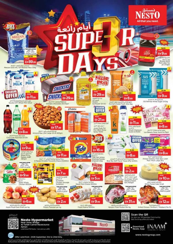 Midweek Deals
