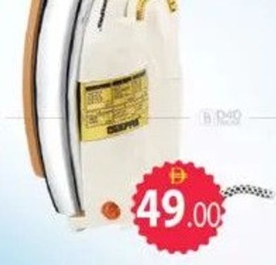 Geepas Heavy Iron GDI-23011