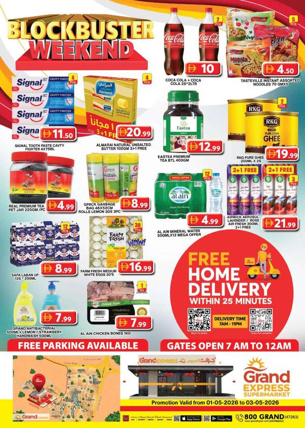 Weekend Deals