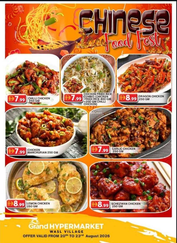 Chinese Food Fest