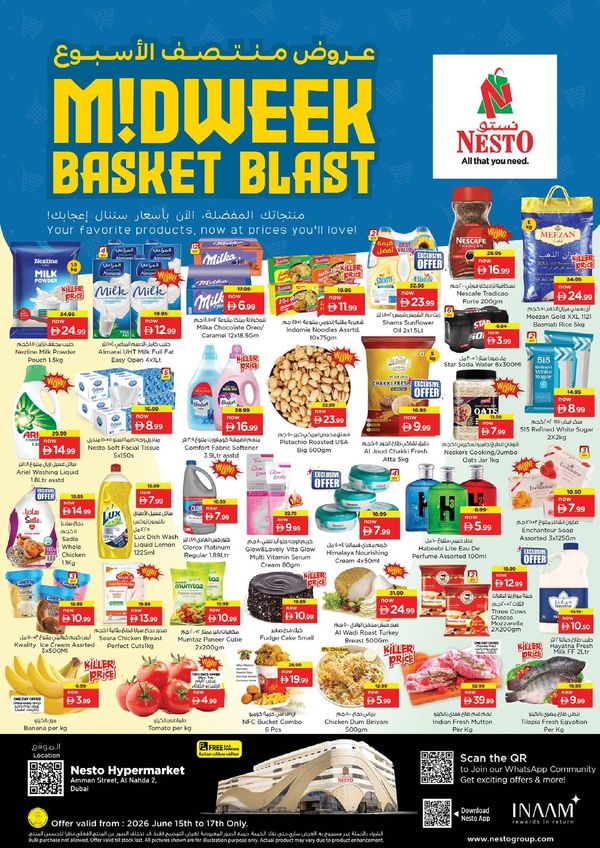 Midweek Deals