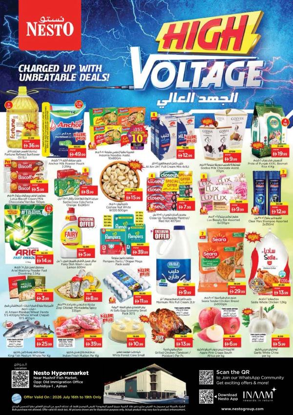 Weekend Grabs
