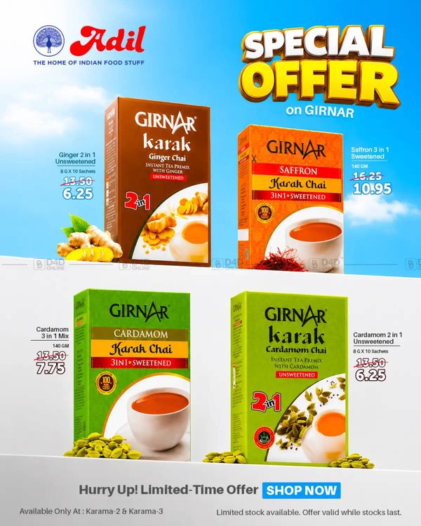 Special Offer