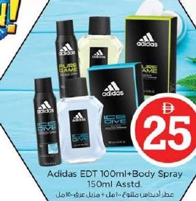 Adidas EDT 100ml+Body Spray 150ml Asstd.