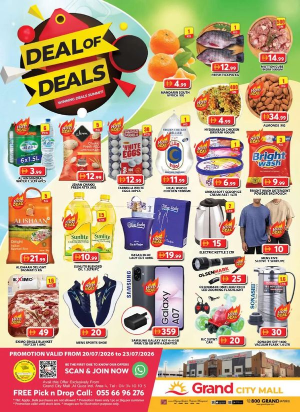 Midweek Deals