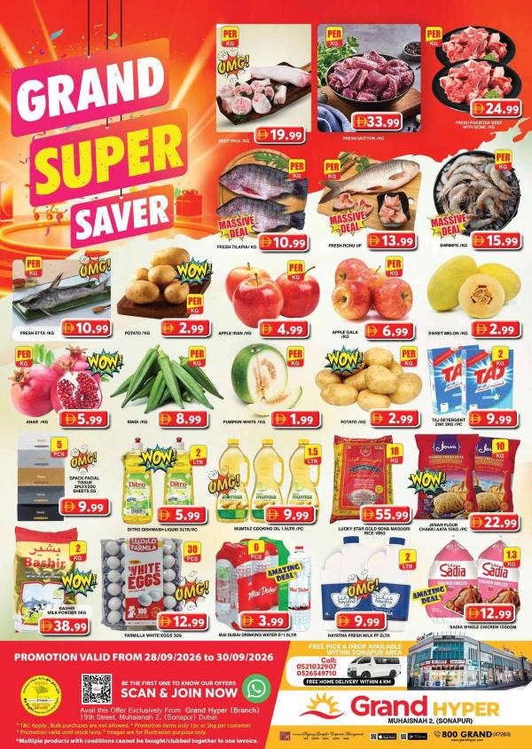Midweek Deals