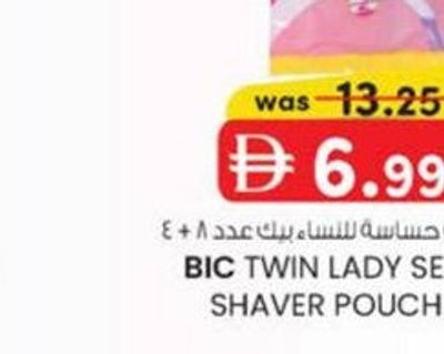 Bic Twin Lady Sensitive Shaver Pouch 8 + 4