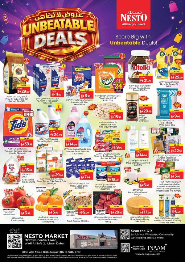 Weekend Deals