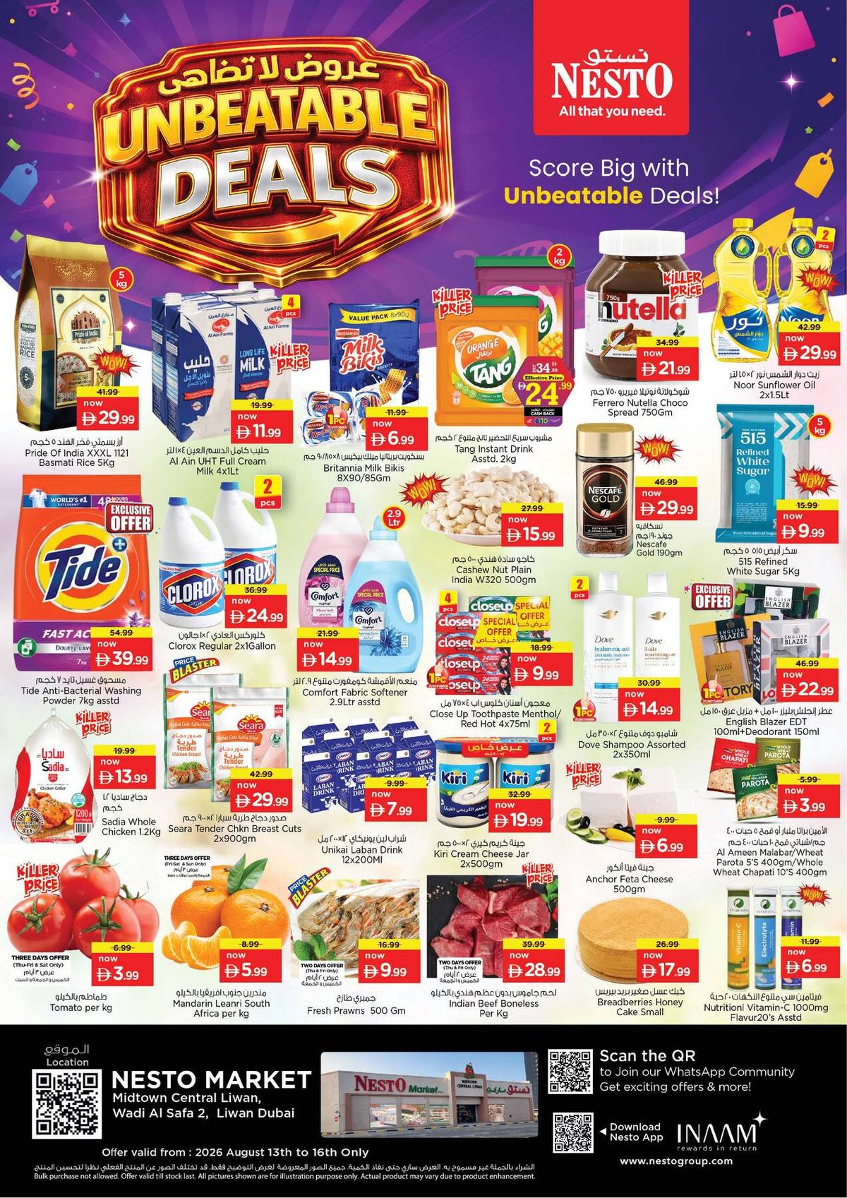 Weekend Deals