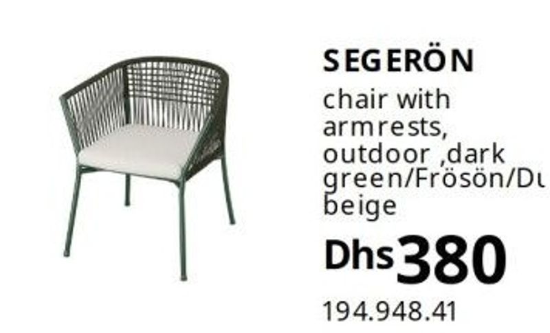 SEGERÖN chair with armrests, outdoor dark green/Frösön/beige