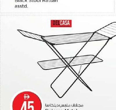 Delcasa Metal Cloth Dryer