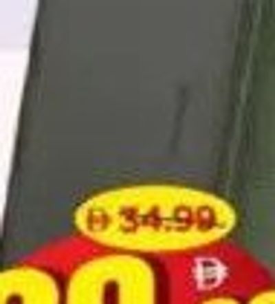 Ladies Hand Bag 2Pcs