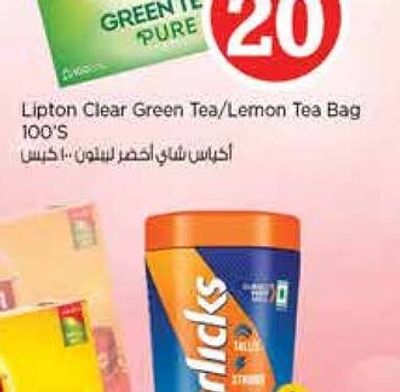 Lipton Clear Green Tea/Lemon Tea Bag 100'S
