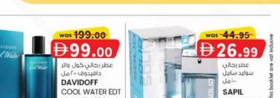 HOOVER 1.5 TON SPLIT AC HAS-SC18K