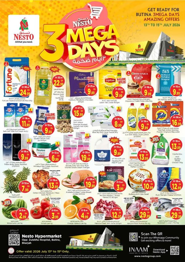 Midweek Deals