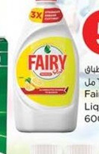 Clorox Regular 2x1Gallon