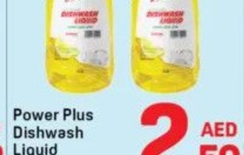 Power Plus Dishwash Liquid 1x1Ltr