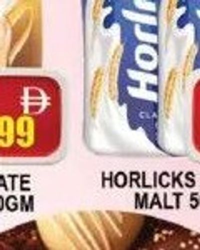 Nestle Cofee Mate Cholesterol 400GM