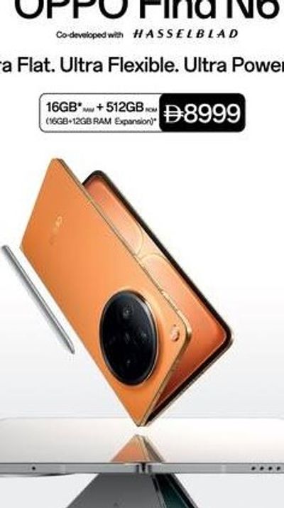 OPPO Find N6 16GB + 512GB (16GB+12GB RAM Expansion)