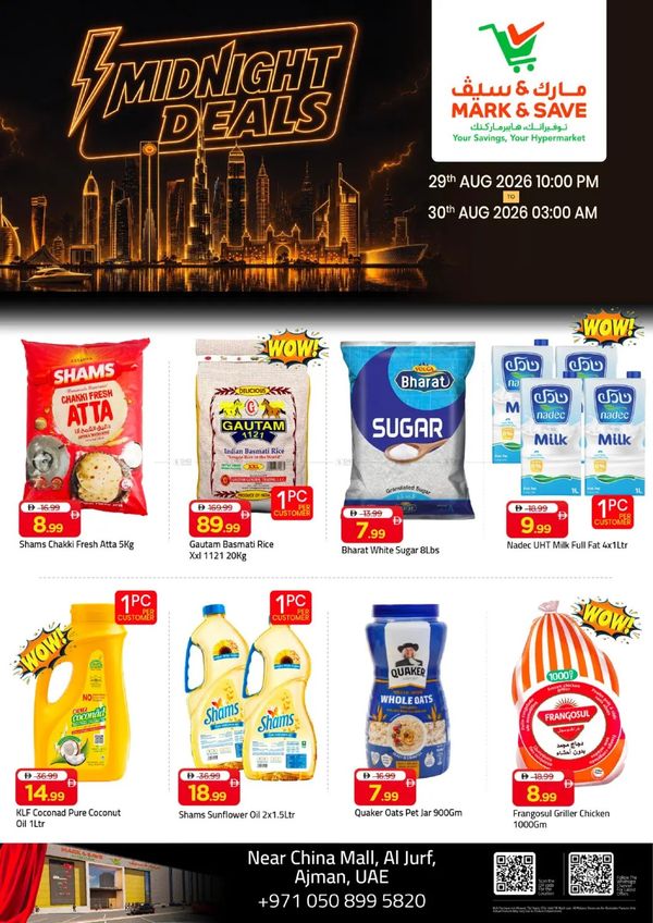 Midnight Deals