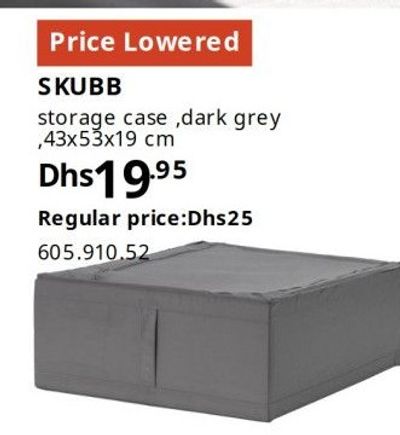 SKUBB storage case, dark grey, 43x53x19 cm